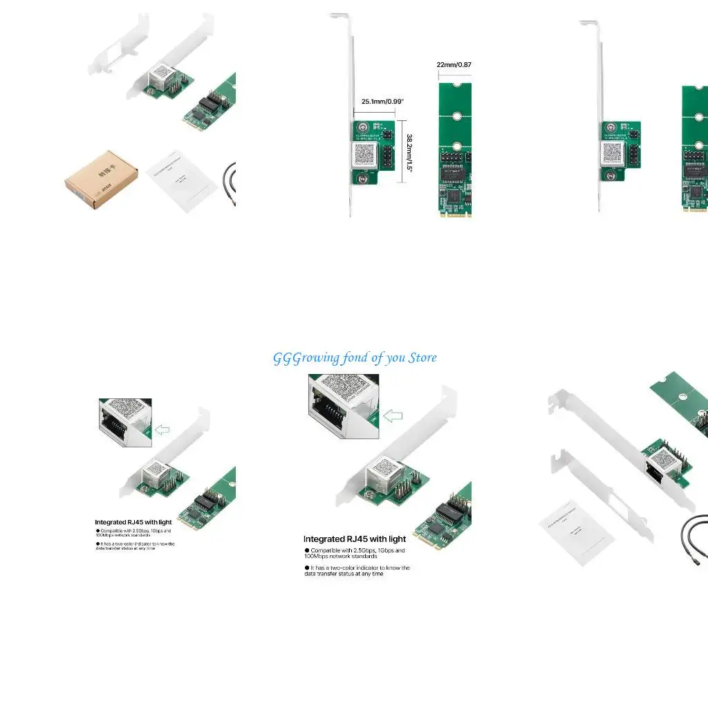 بطاقة الشبكة H9EB 2.5G M.2 RJ45 منفذ واحد 2500 ميجابت في الثانية M.2 2.5G بطاقة إيثرنت