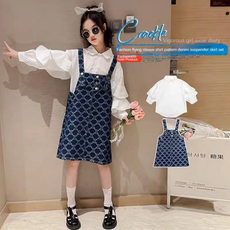 

3-14y Girl Clothes Fashionable Kids Korean-Style Suit French Plaid Denim Skirt Lace Shirt Two-Piece Suit Kids Boutique Clothes