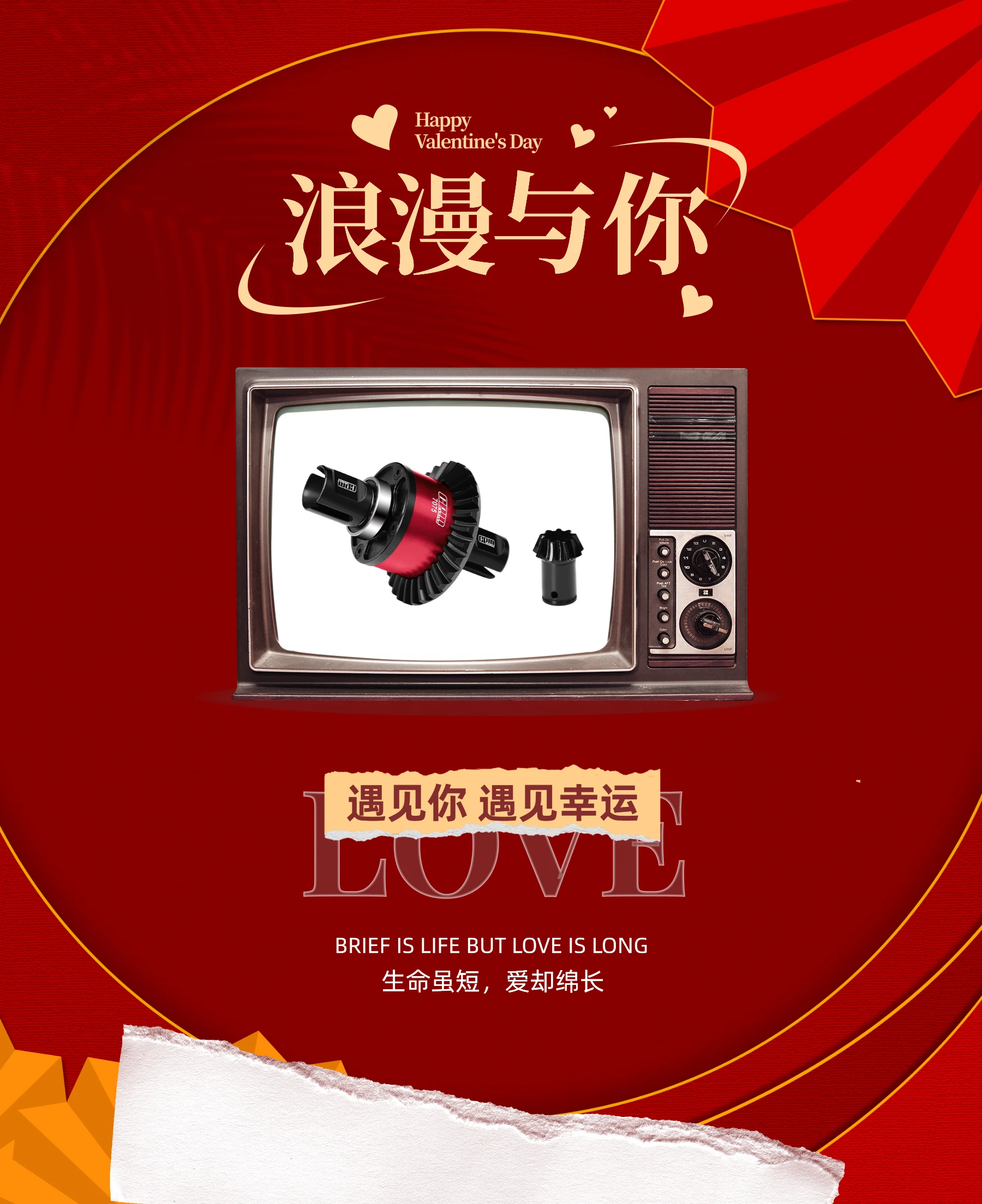 

GPM ARRMA 1/5 Kraton ARA5810V2 Outcast 8S ARA5210 For 20CrInTiH Steel+7075 Alloy Full Diffs M2.0 30/9T