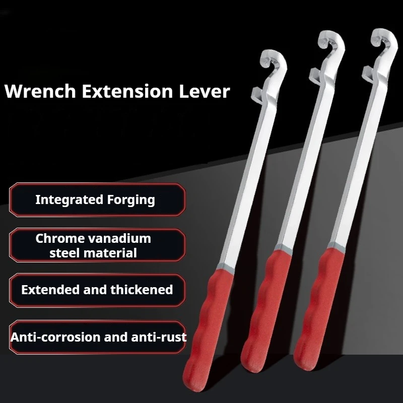 

Universal Wrench Extension Tool Dual-purpose Car Repair Tools Labor Saving Offset Impact Extender Hardware Household Tool