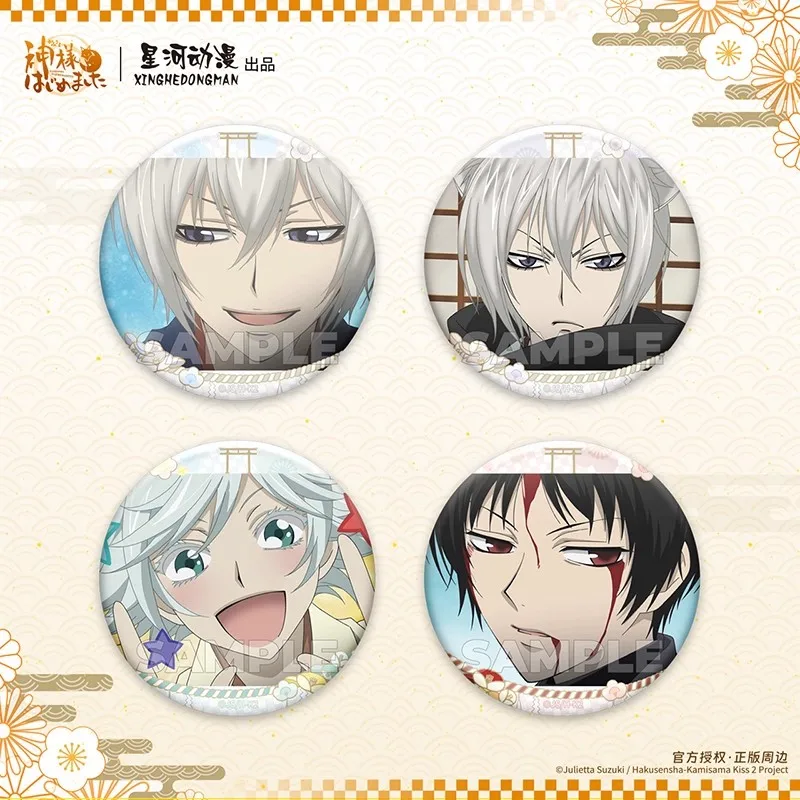 جديد الأصلي Kamisama قبلة صندوق أعمى نانامي موموزونو تومو شارة صندوق غامض المشهد التلفزيوني نانامي نموذج جمع هدية لعبة #4