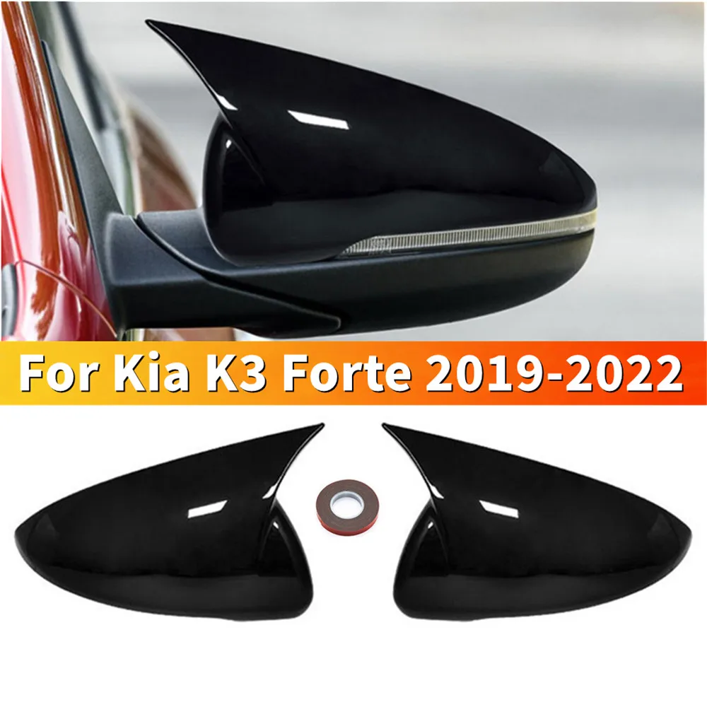 For Kia Forte K3 Cerato 2019 2020 2021 2022 ABS Car Rearview Side Mirror Cover Wing Cap Exterior Door Trim Adhesive Sticker