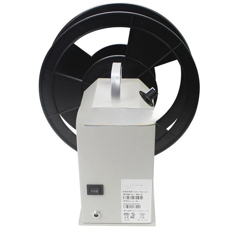 H6 Bidirectional Label Rewinder, Automatic Speed Adjustable Barcode Sticker Roll Winding Machine With Double Baffle Plate