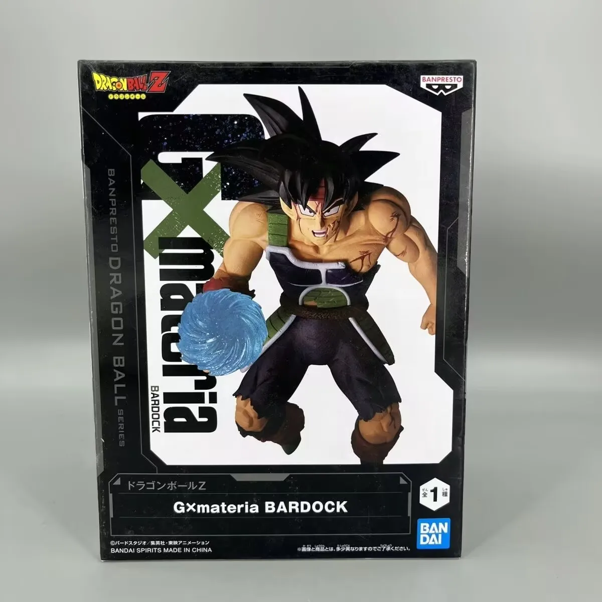 

BANDAI Original BANPRESTO G x materia Dragon Ball Z Bardock Figure Anime Model Genuine Boxed ornament festival birthday gift