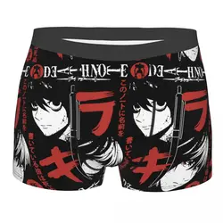 Death Note Pencil Men's Underwear Boxer Shorts Panties Funny Breathbale Underpants for Homme