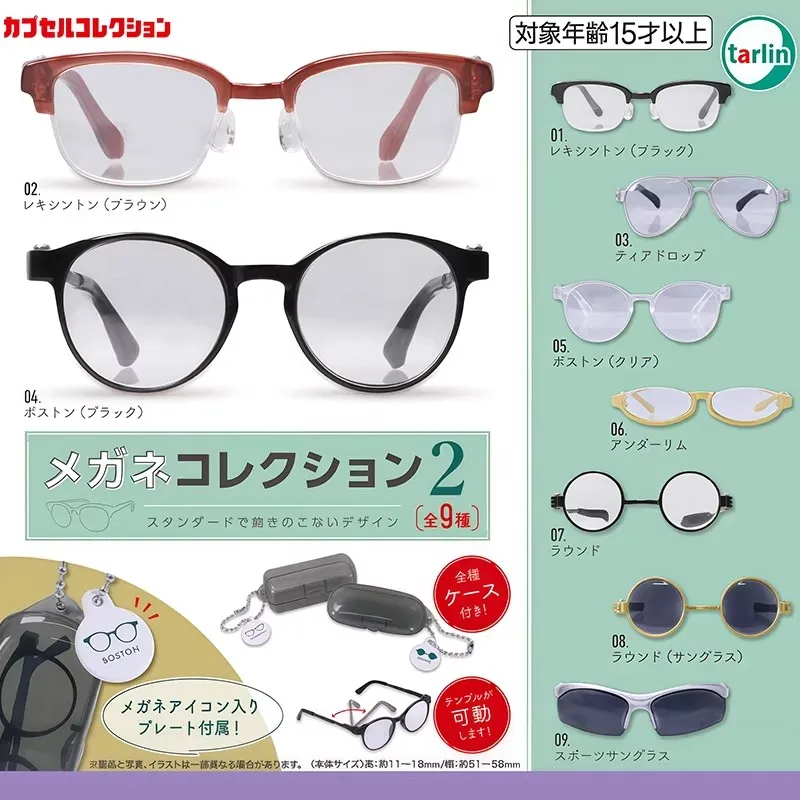 

Original 9Pcs Gashapon メガネコレクション2 Toys For Kids Gift Model Ornaments