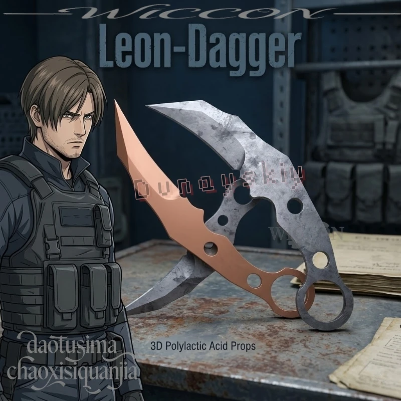 

Horror Game RE9 Cosplay For Leonon 3D Polylactic Acid Props Accessories Punk Two Color Fake Daggerer Halloween Christmas Party