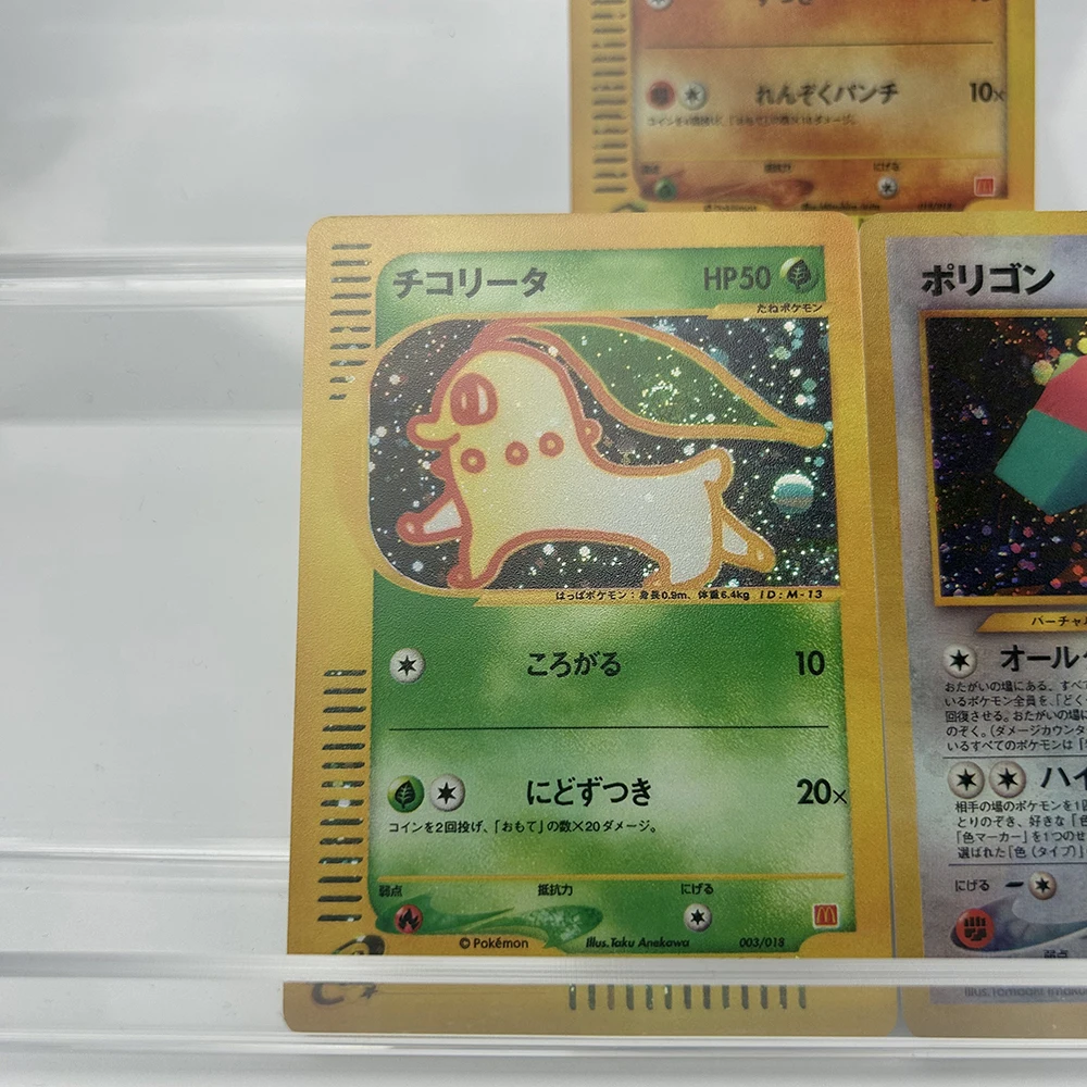 Cartas Colecionáveis de Anime - Board Game Vintage avaliação e preço