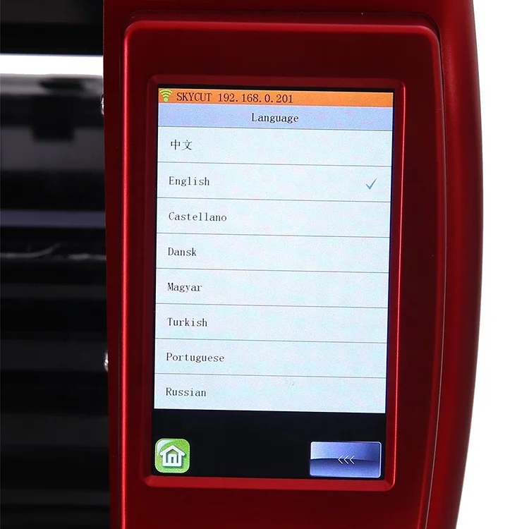 Skycut Cutting Plotter Touch Screen