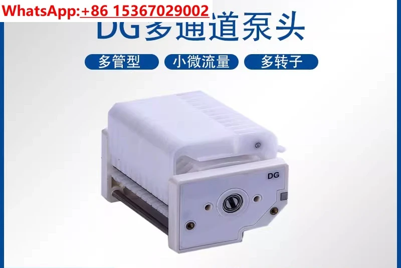 

Laboratory peristaltic pump multi-channel multi-tube OEM grinding peristaltic pump pump head