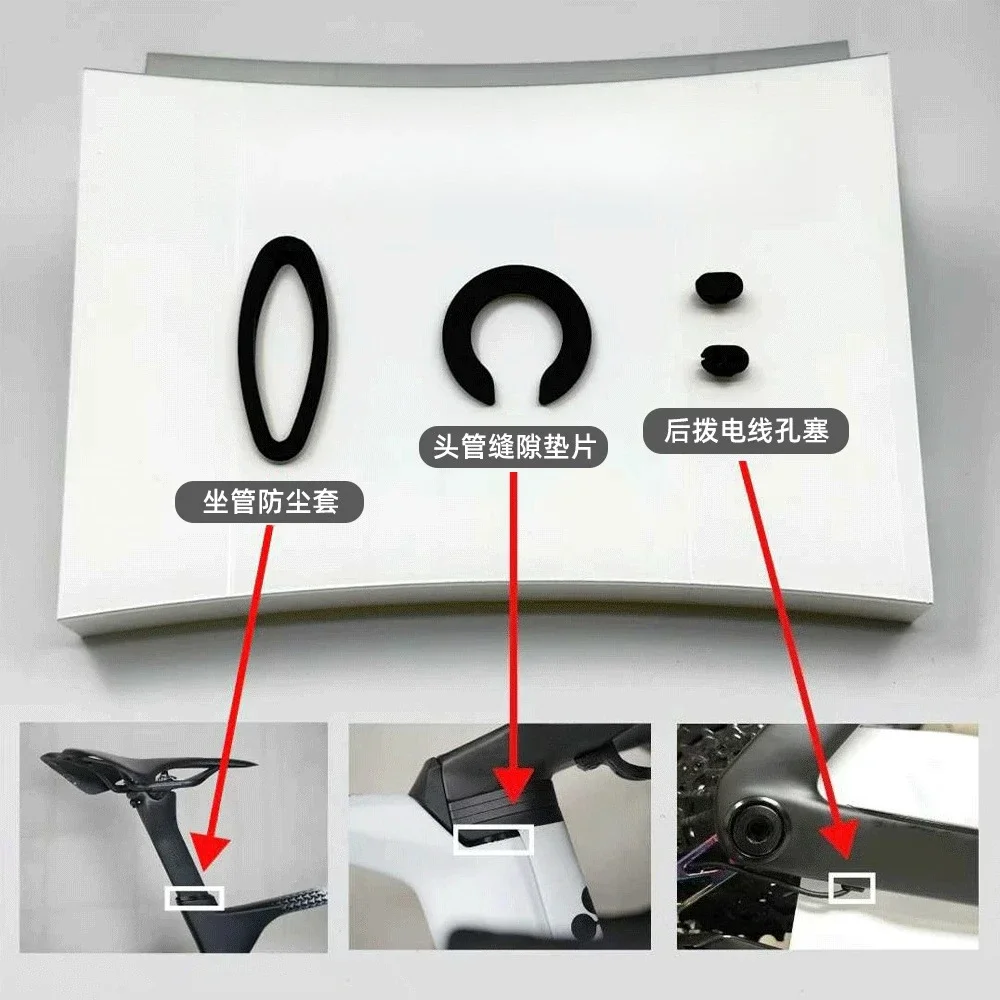 Suitable for Y1RS Exclusive Battery Cover Weight Reduction 80g Ultra-light Carbon Fiber