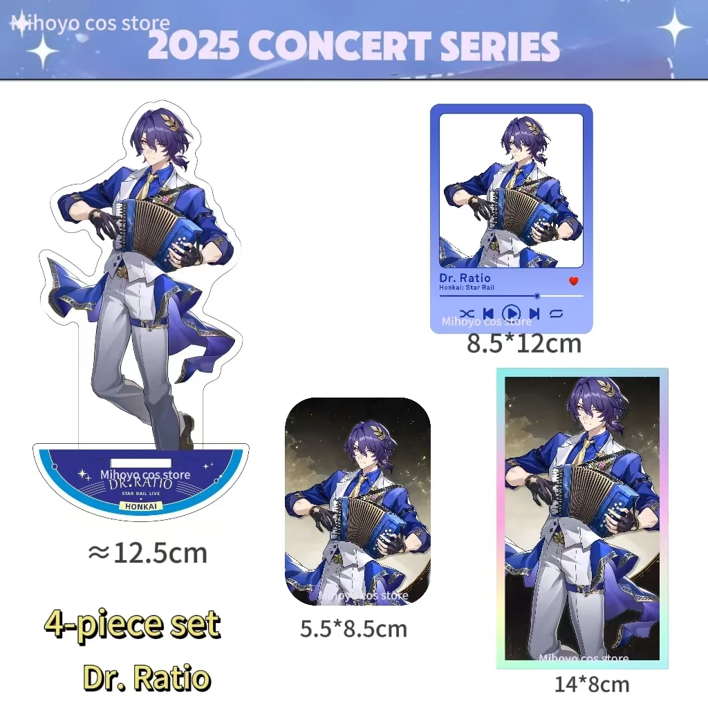 Hsr torre preta huang quan jing yuan série de concerto feita por fãs cartão acrílico acessórios cosplay crachá honkai star rail jogo