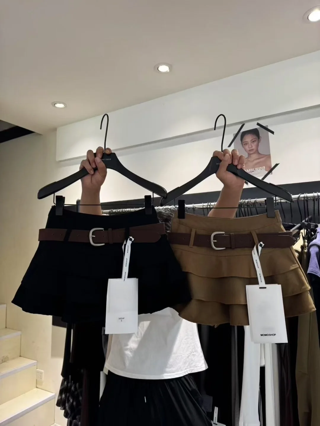 

Early Autumn 2025 Korean Sle ort A-Line Skirt Women's Faionable Cake f Skirt Anti-Light American Retro Skirt