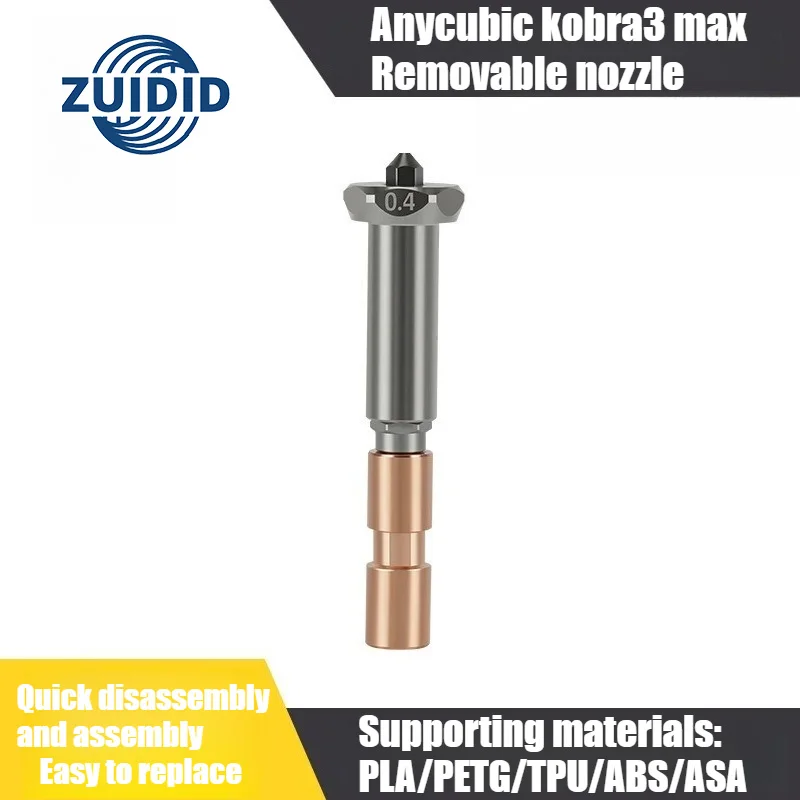 

Аксессуары для 3D-принтеров ZUIDID Обновление Kobra3 Max — Съемная встроенная насадка Цельнометаллическая интегрированная конструкция Легко заменить