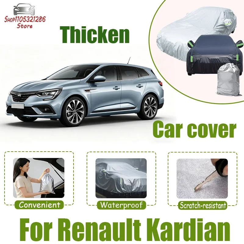 

Подходит для Renault Kardian: Полный комплект чехлов для автомобиля - водонепроницаемые и снегозащитные аксессуары для защиты от солнца.