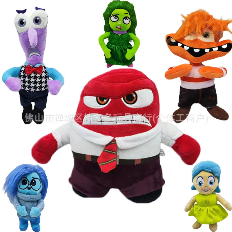 New 22-26cm Inside Out Plush Cartoon Figure Bing Bong Joy Sadness Anger Disgust Fear Anime Plush Toys Doll Gifts for Childre