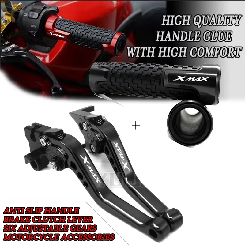 

For XMAX 250 400/300/250/125 Tech Max Motorcycle Clutch Lever Brake Lever Set Adjustable Folding Handle Levers，Anti-Skid Handle