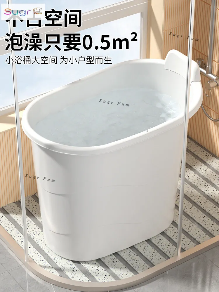 

Утолщенное ведро для ванны для взрослых Ведро для ванны для взрослых Пластиковая ванна Бытовое ведро для ванны в маленькой квартире Ванна для всего тела Сидячая