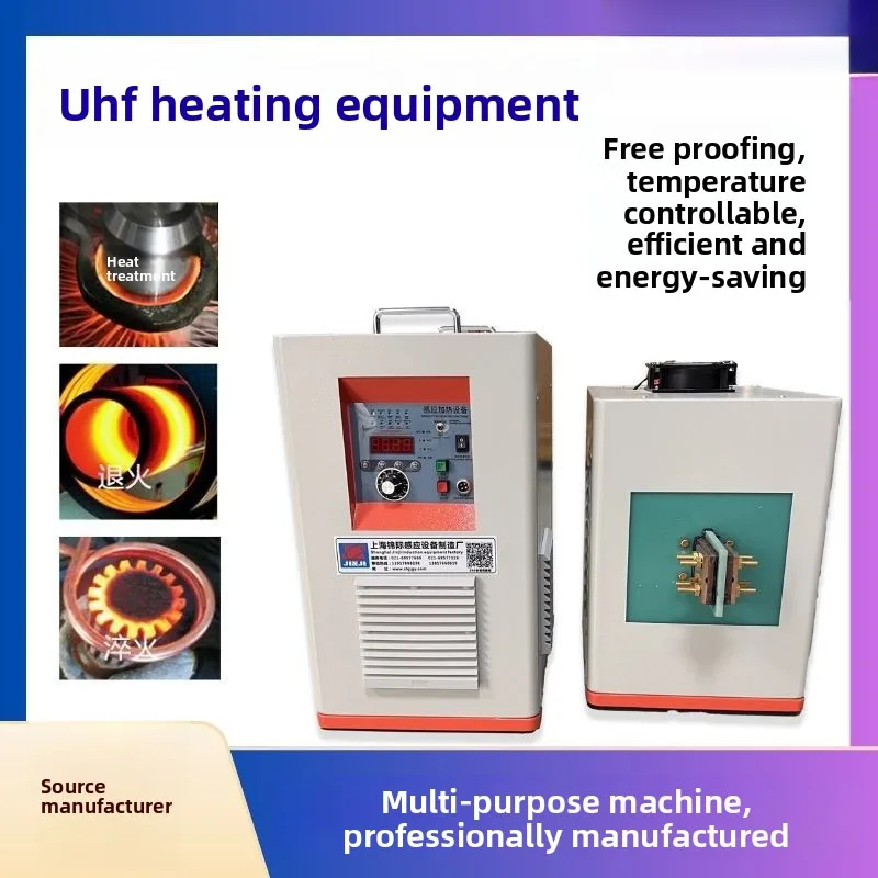 

Поставка высокочастотного индукционного нагревательного оборудования 5-100 кВт для поверхностной закалки, отжига нержавеющей стали и сварки