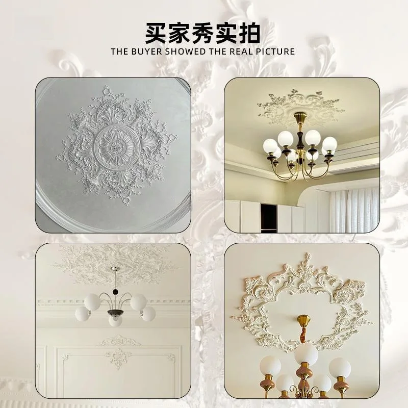Ceiling Decoration French PU Light Parquet Chandelier Lamp Holder Imitation Gypsum Light Panel Relief Roof Ceiling Top Flower