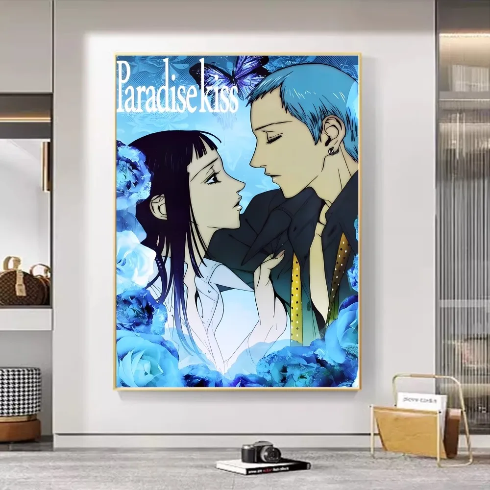 Anime Paradise Kiss Classic Movie Posters Vintage Room Bar Cafe Decor Nordic Home Decor