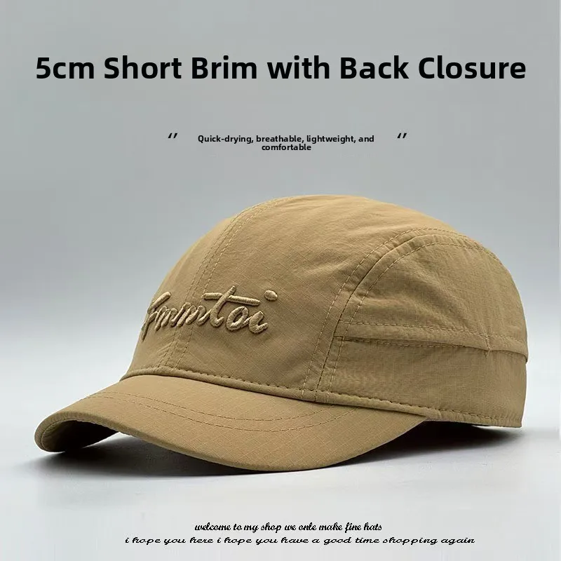 Casual Golf Baseball Cap Unisex 5cm Short Brim Quick Dry Sun Protection Duckbill Hat for Men And Women Travel All Seasons view 5