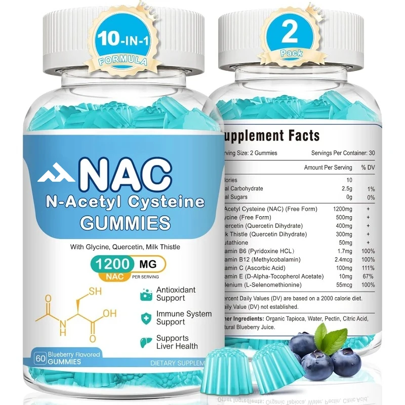 علكة NAC، مكملات NAC تحتوي على شوك الحليب، السيلينيوم، B6، B12 المضادات للأكسدة، دعم المناعة -600 ملجم N-acetylcysteine #6