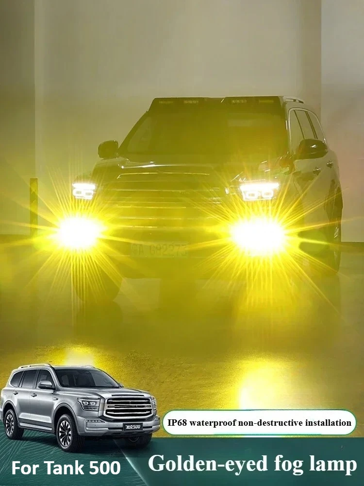 

For 2025 Tank 500Hi4-T/Z Golden Eye Fog Lamp Modified Rain and Fog Day Spotlight Six-lens High Penetration Fog Lamp