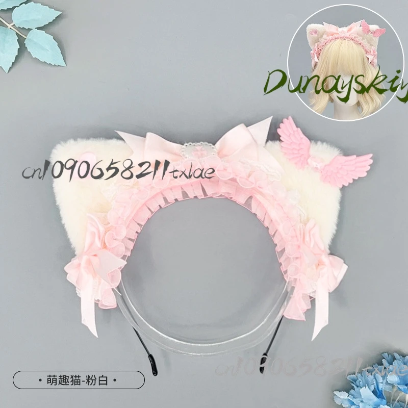 Gothic Lolita KC Headpiece for Halloween/Christmas/Oktoberfest/Easter - Detachable Cat Ears & Cross Bow