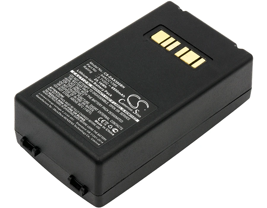 

Li-ion Barcode Scanner Battery for Datalogic 3.7v 6800mAh