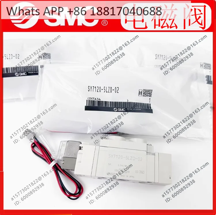 Solenoid valve SY 7120 - 4/6/5 HZ D/HZE/HZ/LOU/HD/H-02-C8/C10
