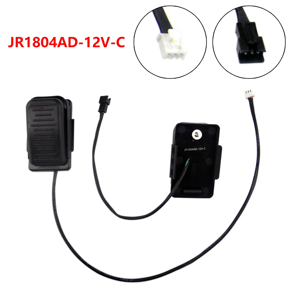 JR1804AD-12V-C Foot Switch Pedal Hall Principle For Children Electric Car Hall Principle Foot Switch Electric Tool Parts