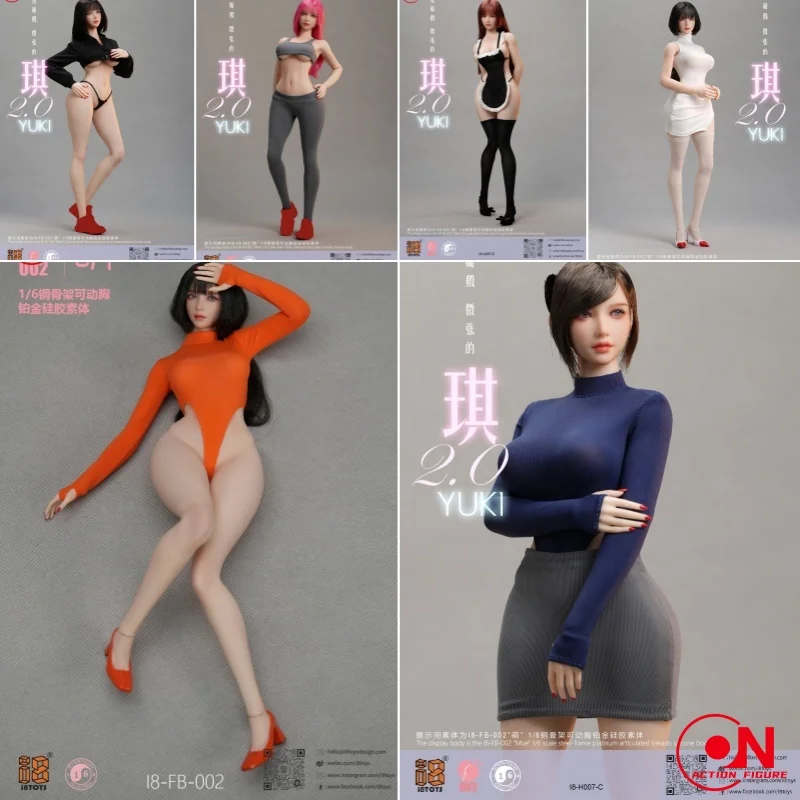 I8TOYS I8-H007P Skala 1/6 Damski Seksowny Zestaw Ubrań Model Pasujący do 12-calowej Figurki Żołnierki