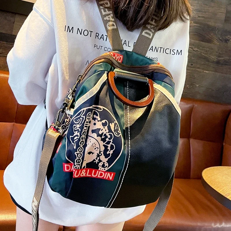 Oxford Patchwork Leather Backpack Women 2023 New Fashion China-Chic Large Capacity Women Backpack Travel Bagpack Shoulder Bag