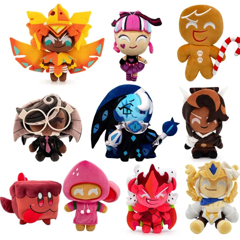 20-30CM Shadow Milk Cookie Plush Cookie Run Kingdom Plush Toys Statue Collection Room Decoration Kids Toy Friends Birthday Gifts