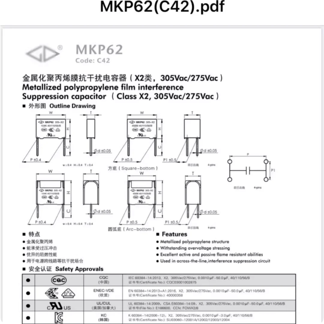 Farad Safety Capacitor 225K 305V X2 MKP62 225K 305V 2.2uF 305V P22MM