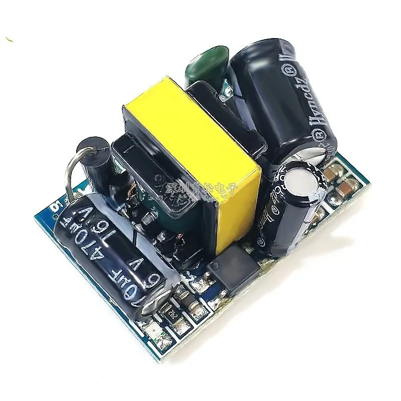 

Precision 12V400ma Isolation Switching Power Supply Module (4.8W)/AC-DC Step-down 220V to 12V