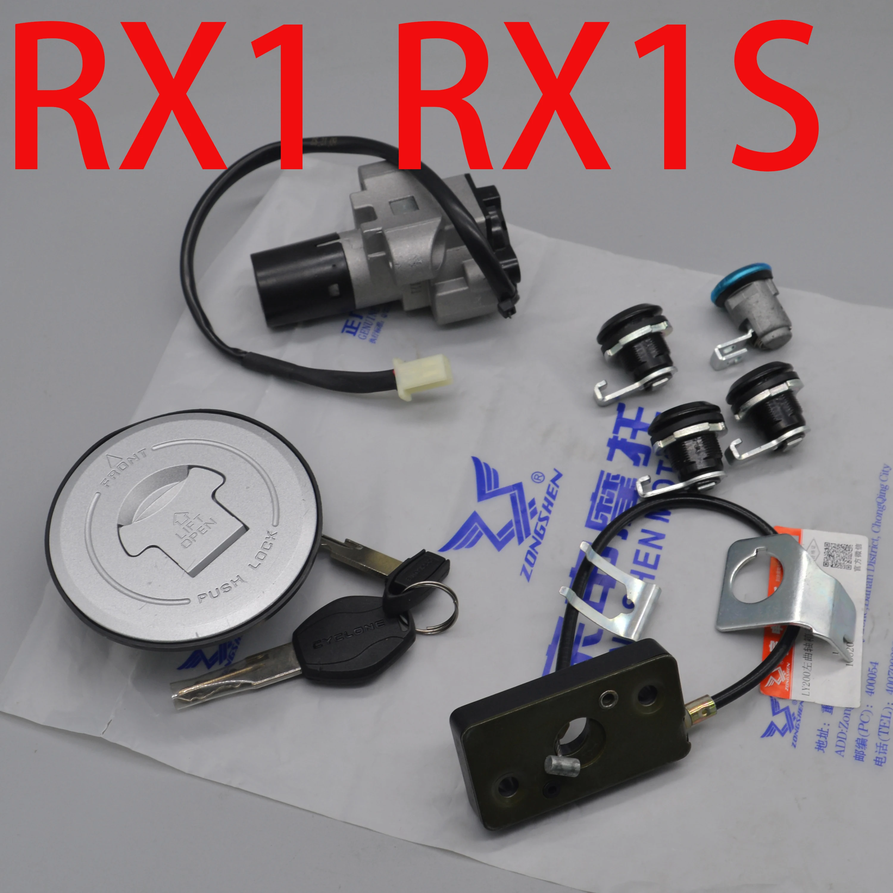 ZS150-51 ZS200-51 key switch ignition lock fuel cap for zonsen cyclone RX1 RX1S dirt bike 150CC 200cc  zongshen motorcycle