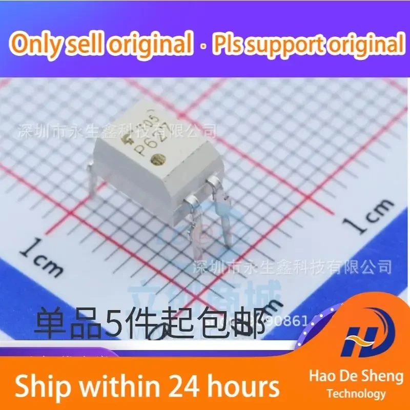 

10 шт./лот TLP627-1 P627 TLP627-1GB DIP-4 новый оригинальный в наличии