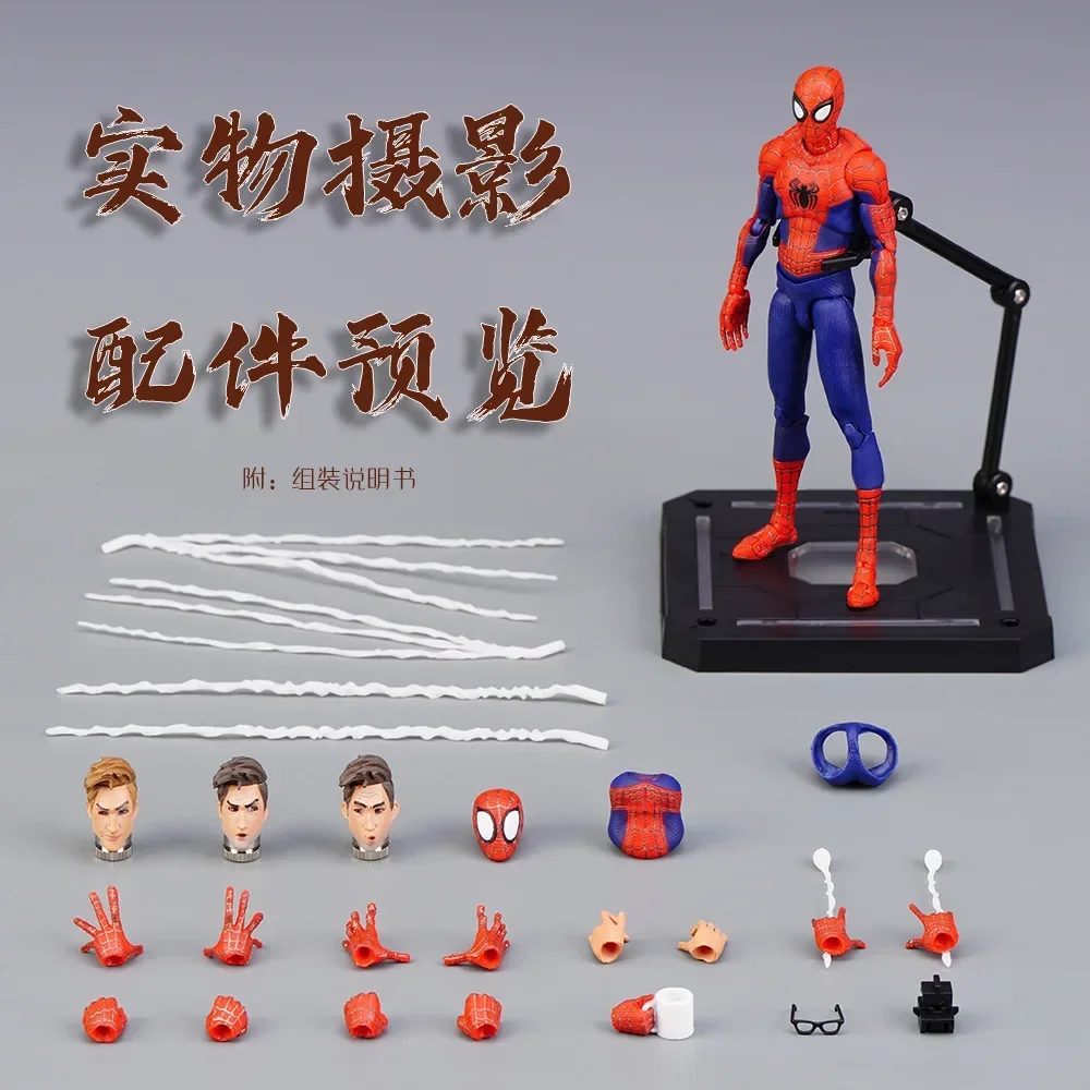 SHF 스파이더 맨 3 애니메이션 피규어 토비 맥구어 스파이더 맨 액션 피규어 Collectble 스파이더 장난감 모델 데스크탑 장식 선물