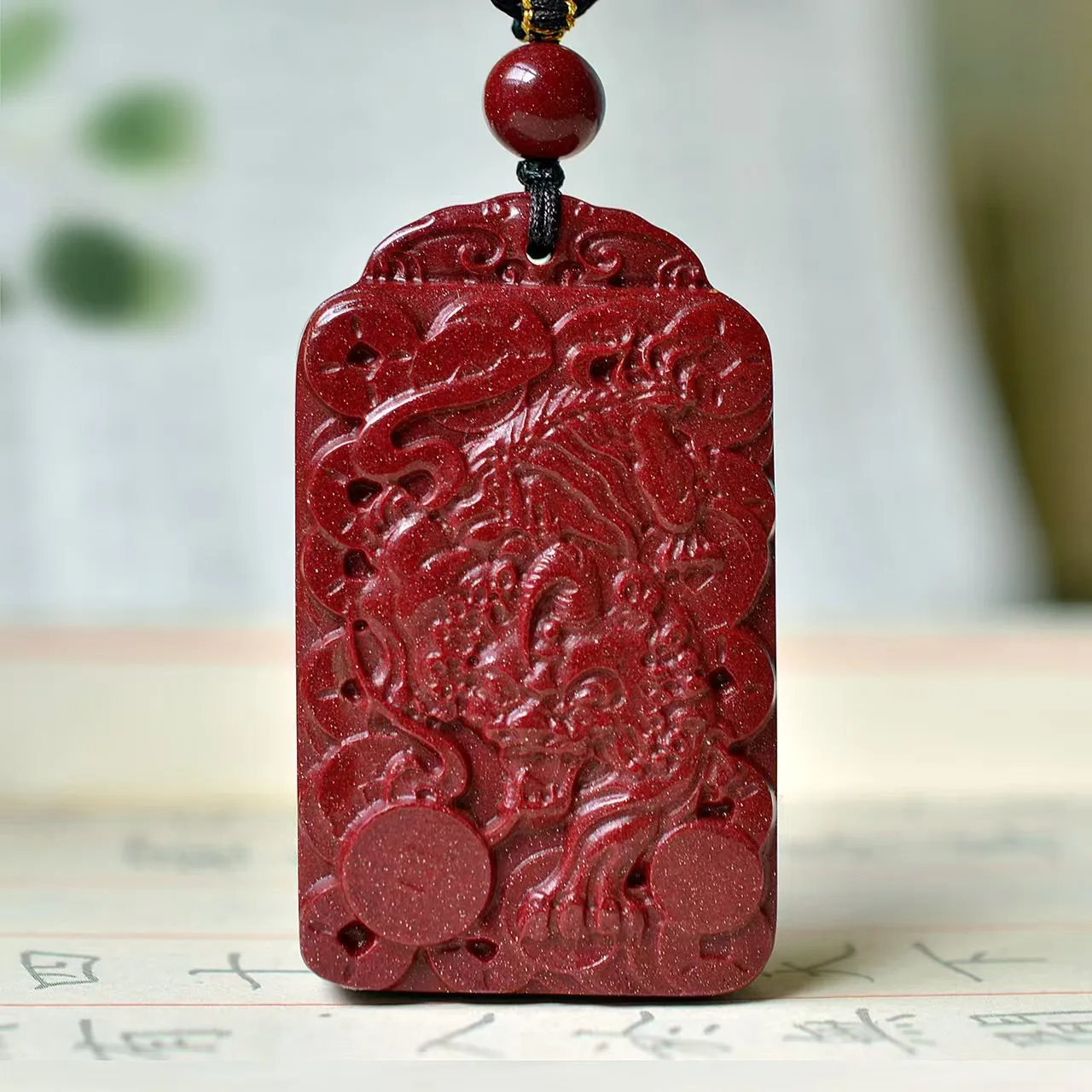 

Ruyi Pixiu кулон киноварь ожерелье китайские украшения для мужчин и женщин подарок на день рождения амулет Шарм