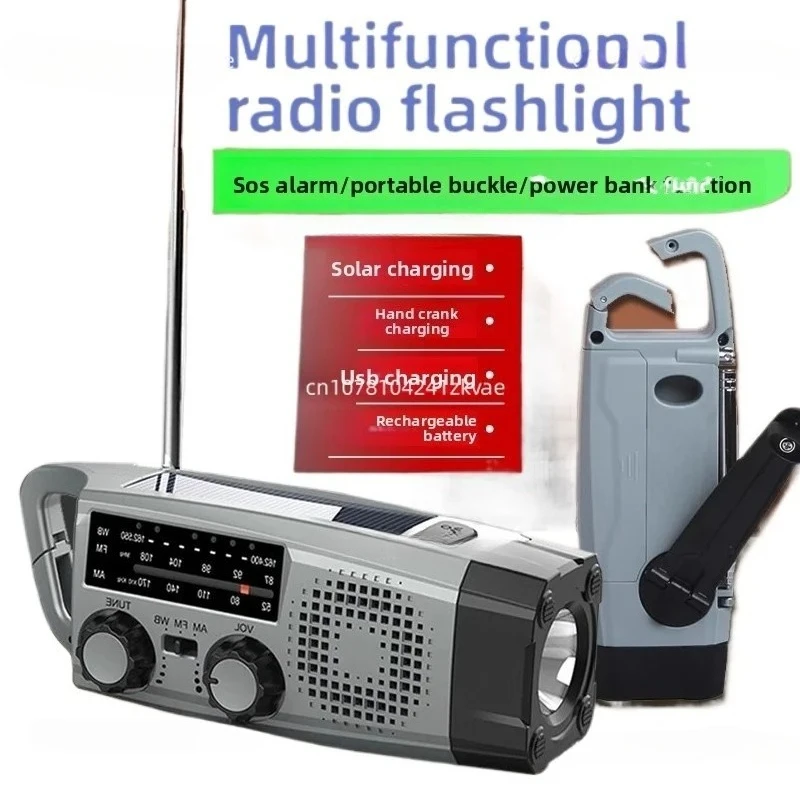 Hand cranked generator, radio, flashlight, charging, household outdoor multifunctional solar light