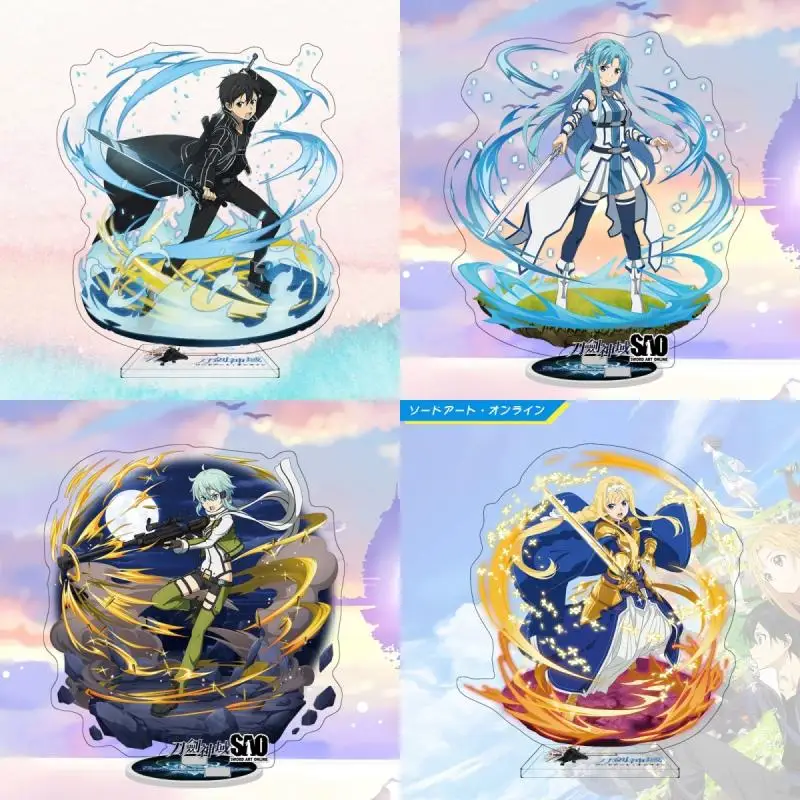 Sword Art Online Acrylic Standee (Kirito, Asuna, Shino Asada, Alice, Eugeo, Cardinal)   Collectible Display Figure / Gift for Fr