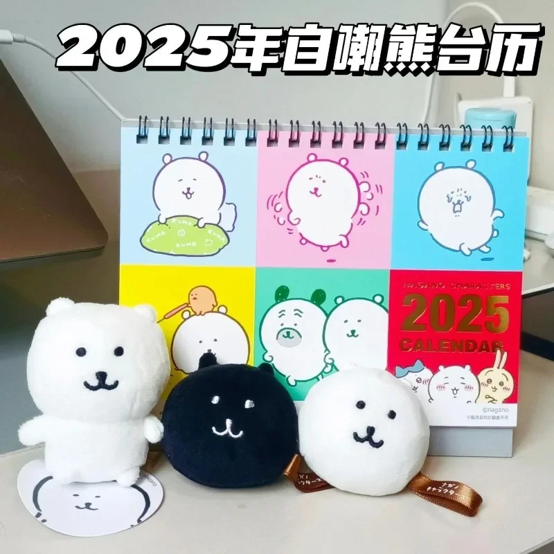 2025 New Kawaii Anime Self-deprecating Bear Nagano Desk Calendar Chikawa Cute Cartoon Desktop Ornament Student Note Planner Gift