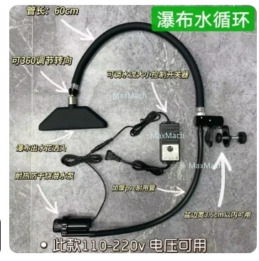 

Head Spa Shower for Shampoo Sink Faucet Shower Head for Shampoo Bed Bowl Wash Hair Salon Style Scalp Care Waterfall adjustable