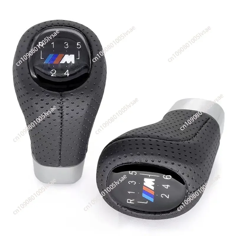 Suitable for BMW gear head 5/6 speed car gear handle shift lever car modification handball accessories