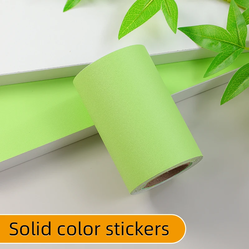 Green stickers, decorative stickers, baseboard, waistline, self-adhesive solid color, light green wallpaper, living room, bedroo