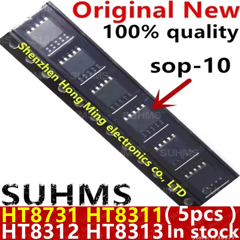 (5piece)100% New HT8731 HT8311 HT8312 HT8313 sop-10