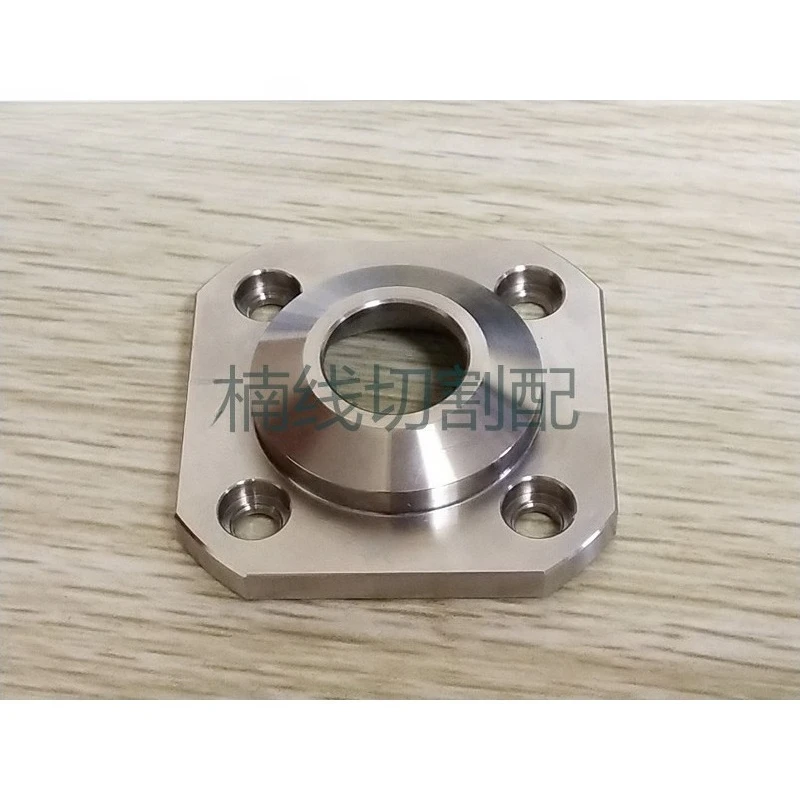 Voor Sadick Langzaam bewegende Draad Cover Nieuwe ALN Model Nozzle Cover 50x50x16 Sadick Nozzle Cover