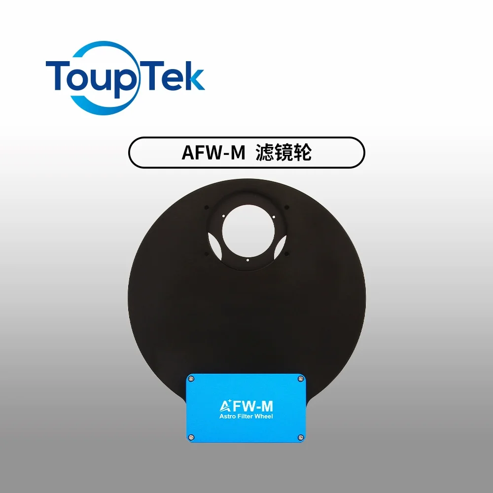 

ToupTek Astro Electronic Filter Wheel AFW-M 7x36mm 8x1.25inch 5x2inch